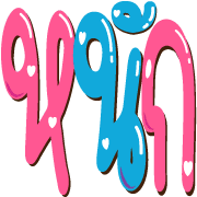 021