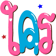 023