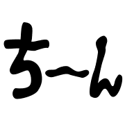 033
