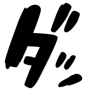 036