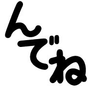 004