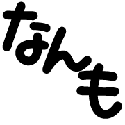 011