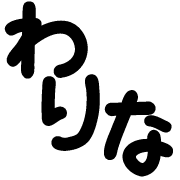 012