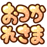 006
