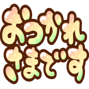 012