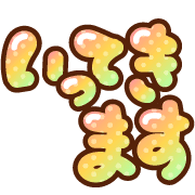 016