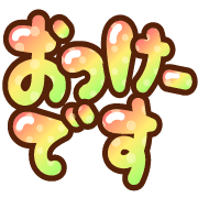 020
