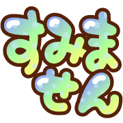 022