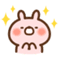 (きらきら)