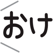 020