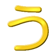 025