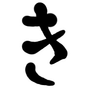 006