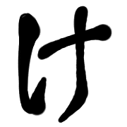 008