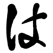 011