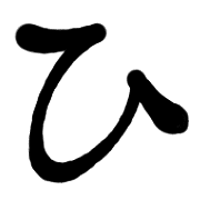 012