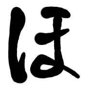 015