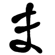 016