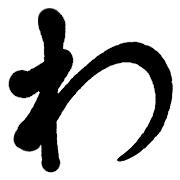 020