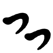 033