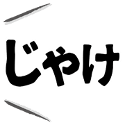 002