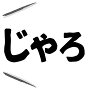 004