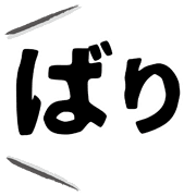 007