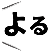 010