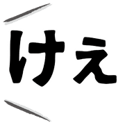 015