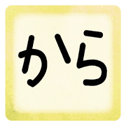 020