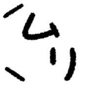 034