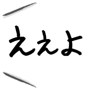 004