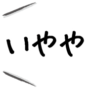 007