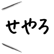 013