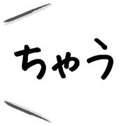 014