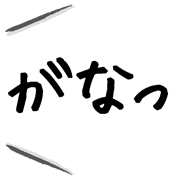 017