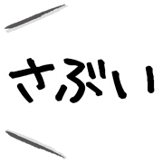 020