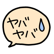 038