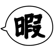 008