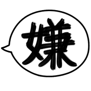 015