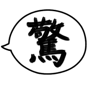 018