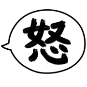 020