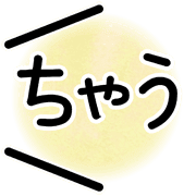 014