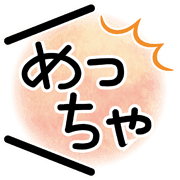 023