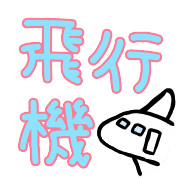 002