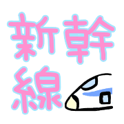 003
