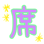 005