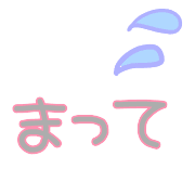 012