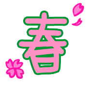 020