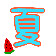 021