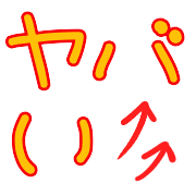034